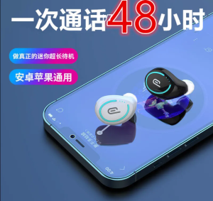 Macaron Wireless Bluetooth Earphones Sporty Cute for Music Listening Auto Popup Window Matte Finish Single Side Handsfree