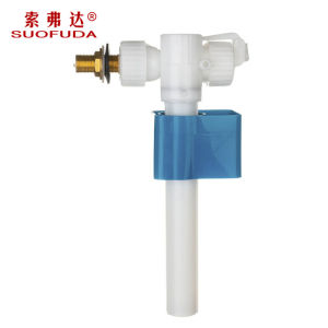 Hidden Side Inlet Brass Water Inlet Valve