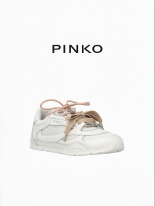 Pinko | Breathable White Women Casual Shoes