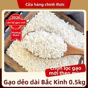Gạo Nếp Wuchang Cao Cấp Để Làm Rượu Sake