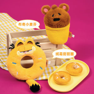 Đồ Chơi Chó Hình Bánh Donut Mềm Mại Tương Tác Phát Âm Mô Hình Mèo Nhỏ PETSVILLE CW-172403 Đồ Chơi Chó Và Mèo Hoạt Hình