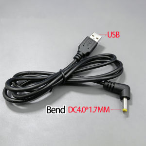 USB To DC 4.0x1.7mm Bend  Straight Head Plug Power Adapter 5V Power Cord  For PSP1000/2000/3000 Game Console Router DCD