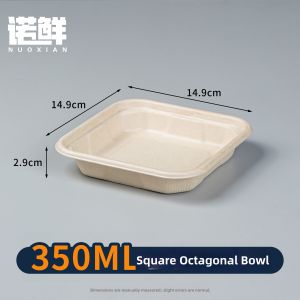 NUOXIAN | Light Meal Salad Packing Box Takeout Box 8-Cornered