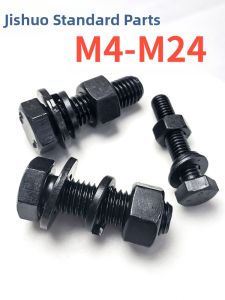 JISHUO | 8.8 Grade Blackened Hex Screw Set