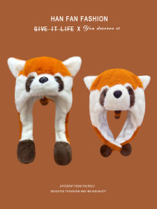 Mũ Trẻ Em Nhún Nắp Hoạt Hình Dễ Thương Mùa Đông Mũ Bảo Vệ Tai Mũ Lông Cáo Dễ Thương Cho Bé Gái Mũ Lưỡi Trai Chống Lạnh