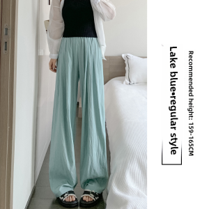 High-Waist Ice Silk Cotton Womens Pants Summer Thin Style Casual Wide-Leg Sun Protection Straight Pants Loose Harem Trousers