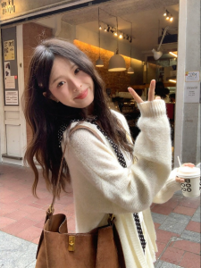 imimtuan | Áo Cardigan Thời Trang Hàn Quốc Mềm Mại và Tinh Tế