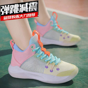 Breathable Childrens Basketball Shoes Professional Training Sports Sneakers for Boys And Girls Running Shoes for Elementary School Students
