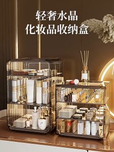 Kệ Đựng Mỹ Phẩm Nước Hoa Tủ Bảo Quản Đồ Trang Điểm Chống Bụi Chống Nước Trong Suốt Sang Trọng