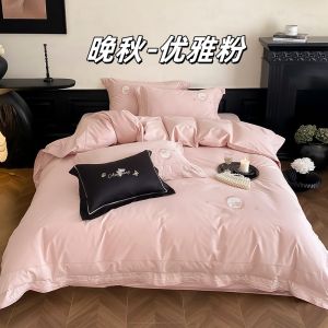 Thickened Long Velvet Cotton Pure Cotton Bedding Set with Tulip Embroidery Fluffy Warm for Autumn And Winter Pink Purple