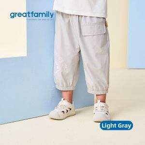 Great Family | Breathable UV Protection Pants 50+