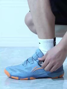 Li-Ning | Adjustable Anti-slip Durable Shock-absorption Table Tennis Shoes