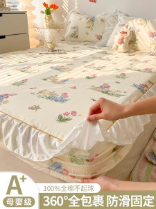 Pure Cotton Bed Canopy ชุดผ้าคลุมสปริงเกอร์ยางพารา 3 ชิ้น ป้องกันการลื่นไหล สำหรับหอพักเดี่ยว ผ้าฝ้ายแท้ เสื้อคลุมป้องกัน