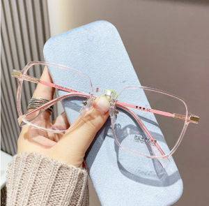 แว่นตากรองแสง แว่นตาแฟชั่น แว่นตาเกาหลี แว่นกรองแสง กระจกธรรมดากรอบใหญ่นักเรียน พร้อมส่งจากไทย