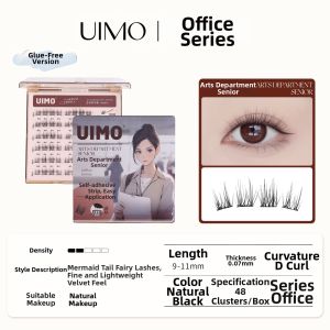 UIMO | Natural Self-adhesive False Eyelashes