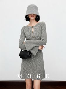 Elegant Fitting Knit Dress