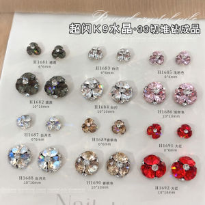 Nail Drill Ball Crystal Paillettes Sparkling Beauty Tools Red Champagne White Powder Glitter Korean Brand Hanziyuan