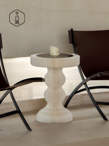 SHIBAZHI | Portable Luxurious Small Side Table