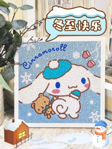 Handmade Diamond Painting 2025 New Style Big Ear Dog Full Diamond Crystal Picture Rhinestone Brick Stone Painting Frame