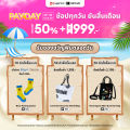 Listerine ลิสเตอรีน น้ำยาบ้วนปาก ออริจินัล 750มล. แพ็คคู่ Listerine mouth wash Original 750ml x 2. 