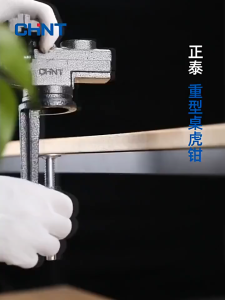 360 Rotation Heavy Duty Swivel Base Table Vise Clamp Portable Work Bench Vise For Woodworking Cutting