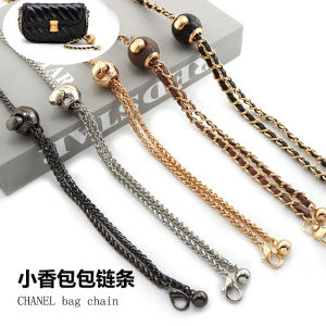 Small Fragrance Style Metal Chain Strap Underarm Crossbody Bag Replacement Belt Luxury Brand Fashion Handbag Accessories