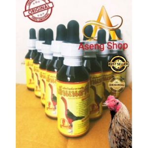 SUPLEMENT Multivitamin  AYAM BANGKOK  LIQUID  ENERGI SUPLEMENT  AYAM IMPORT