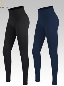 2 pack Womens Super Soft Leggings High Elasticity for Workout Yoga Running and Daily Casual Wear Comfort Stretch Tights