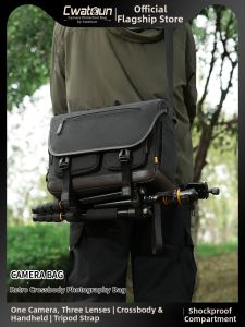 Cwatcun | Vintage Simple Camera Bag