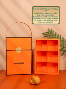 DOLO DAKING | New Morandi Flower and Grass Design Mooncake Packaging Box