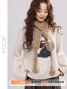 Cartoon Cat Pattern round Neck Sweater Womens Loose Fit Long Sleeve Winter New Style Simple Lazy Feeling Polyester Fiber