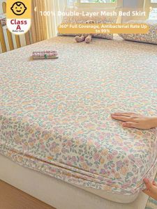 KAMONI | Double Layered Bed Cover 180cmx200cm