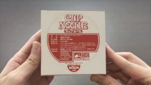 【日清合作产品/ Nissin Collaboration Product】 Shionei Ceramics (Arita Ware) Cup Noodle lid Weight ( Coasters ) / 篠英陶瓷(有田烧)杯面盖加重器(亦可当作杯垫)