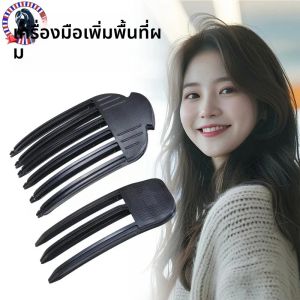 1/2pcs ใหม่ Heatless Hair Care Roots ธรรมชาติผมปุยคลิปไม่มีความร้อนผม Curler จัดแต่งทรงผม DIY ผมจัดแต่งทรงผม Fluffiness เครื่องมือ