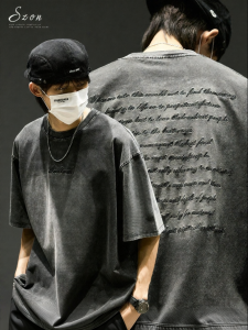 SZON | Ombre Design Retro Washed Loose Cotton T-Shirt