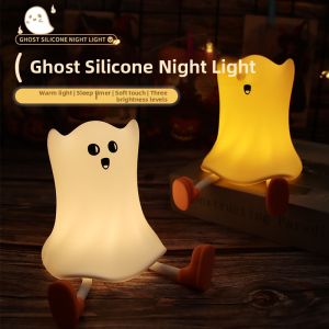 Egogo | Bedroom Sleep Silicone Night Light