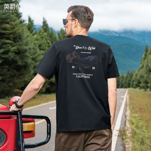 Enjeolon | Cool Tech Cotton T Shirt