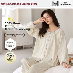 MiiOW | Cotton Summer Maternity Nursing Pajamas