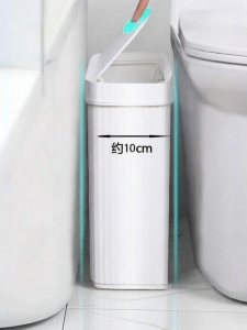 YUYOU | Narrow Space Press Type Trash Bin 10cm