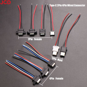 2/5/10pc Type-C 2P 4P USB Waterproof Connector With Direct Compression Male Connector Charger Plug Data Transmission Cable 3A 5V