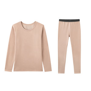 Semir | Warm Soft Elastic Innerwear Set