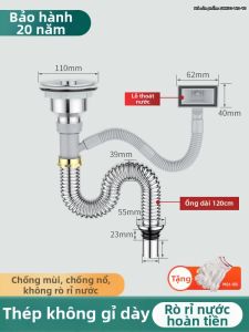 JIAYUN | Ống Xả Chậu Rửa Đôi Chống Hôi