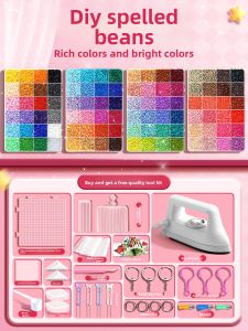MINGZHUO | DIY Craft Set 2.6mm
