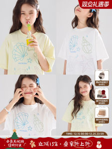 Summer New Cool Feeling Short Sleeve T-Shirt for Girls Sorona Light Shield Bead Starfish Heat Treatment Childrens Casual Wear