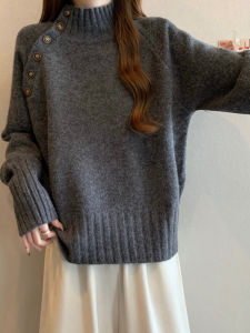Fashion Trendy Premium Design Exclusive Loose Oversized Pull-over Sweater