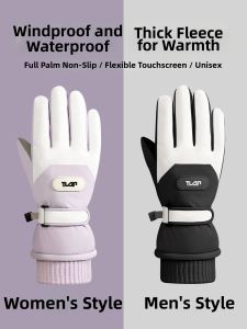 Winter Warm Waterproof Windproof Anti-slip Touchscreen Skiing Gloves
