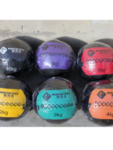 Gravitational Ball Fitness Soft Medicine Ball Non-Elastic Wall Ball Solid Ball 4kg Explosive Force Balance Ball Physical Training
