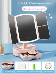 Onefire | Lighted Three-Fold Tri-View Makeup Mirror