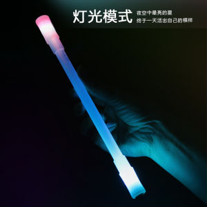 Professional Rotating Pen Glowing Colorful Anti-Fall Frosted Non-Slip Fluorescent Rotating Pen for Beginners Students Competition Special Pen