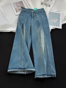 MANMI | Quần Jeans Chân Rộng Đẹp Mắt Thoải Mái